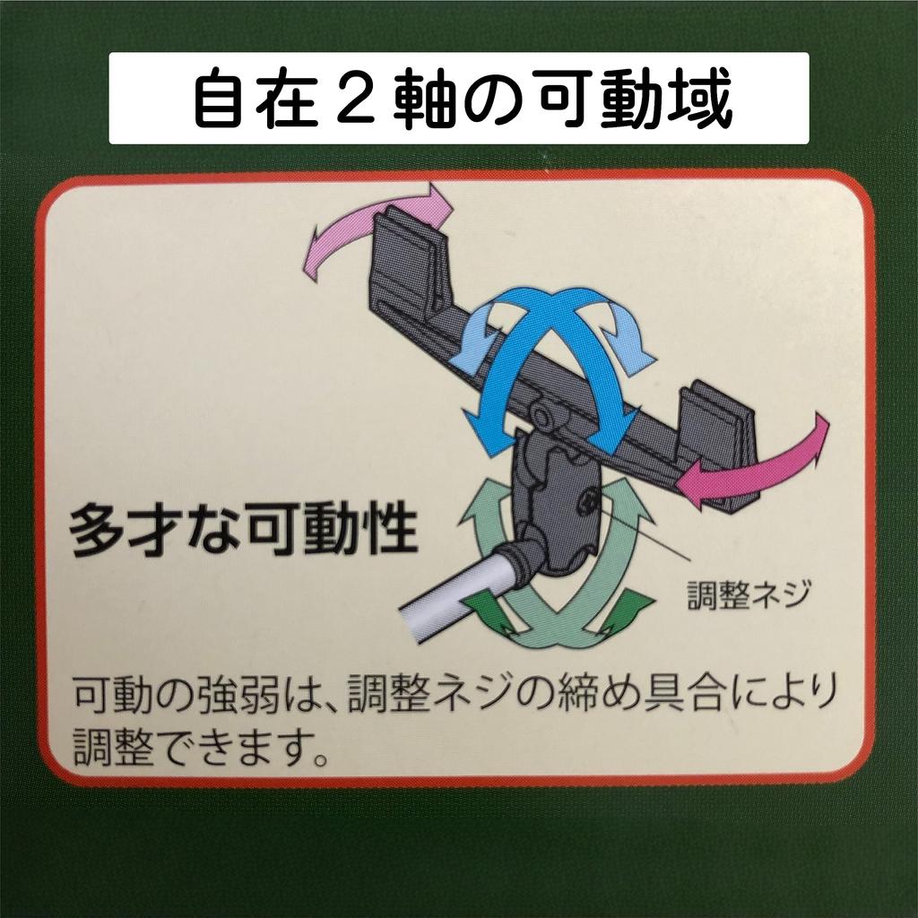 Handheld Construction Chalkboard, Easy Stick Board LKB-MW5 (Project Name/Type/Survey Point, 3 Tiers), White, Medium Size