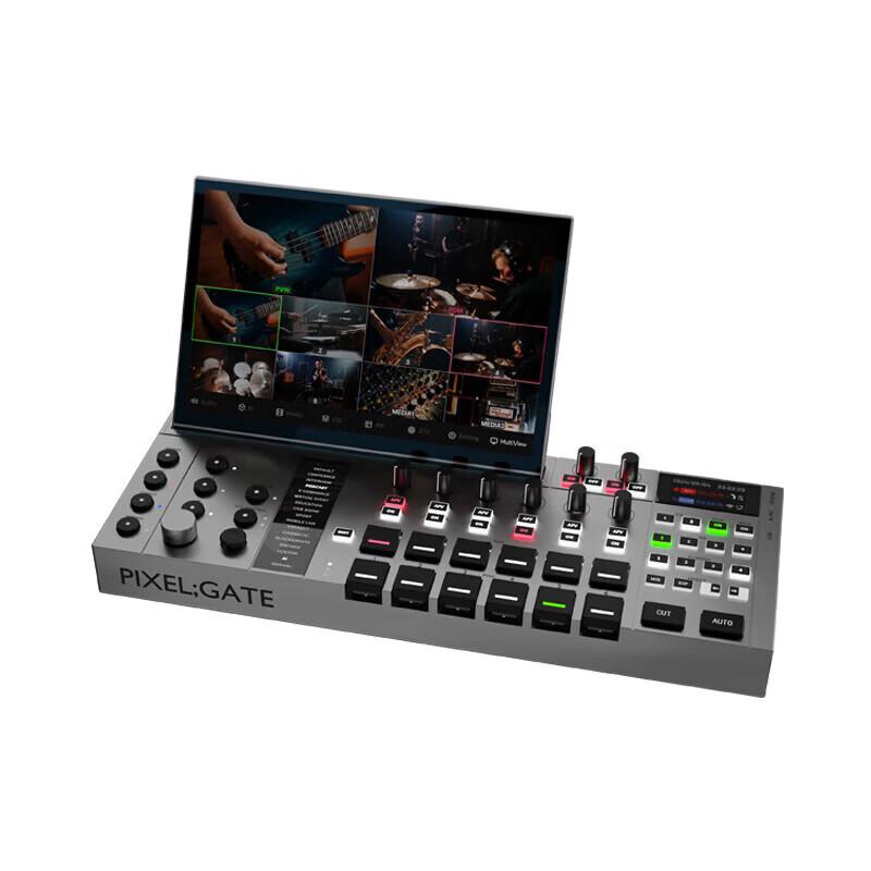 AI Smart Live Broadcast Director Switcher