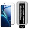 For iQOO Z11 5G Glass IMAK Dust-free Cabin Full-screen Tempered Glass Film Supports Fingerprint Unlock