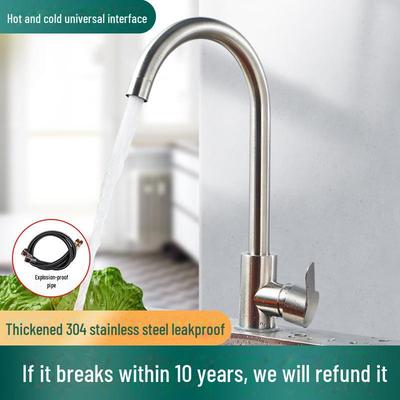 Dual-Function Kitchen Faucet: Hot/Cold, Full Copper, Rotating Splash-Proof Head for Vegetable Washing Basin