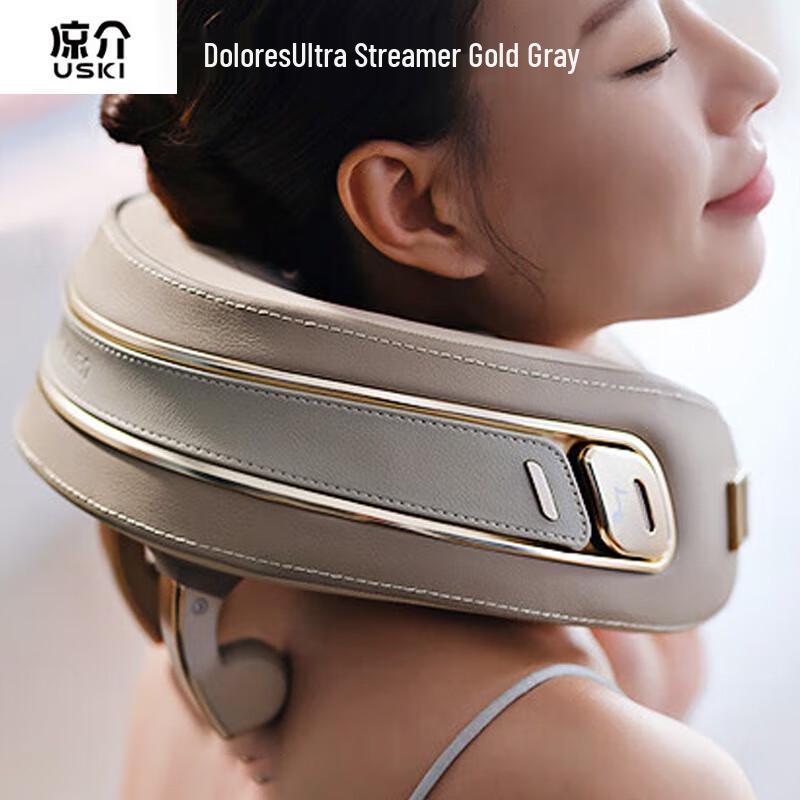 Ryosuke Dolores Ultra Bionic Neck Massager