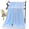 Bamboo Fiber Bath Towel for Adult Men and Women, Thickened and Absorbent Without Shedding Hair, Gift Bath Towel