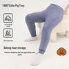 Boys' German Velvet Thermal Fleece Leggings