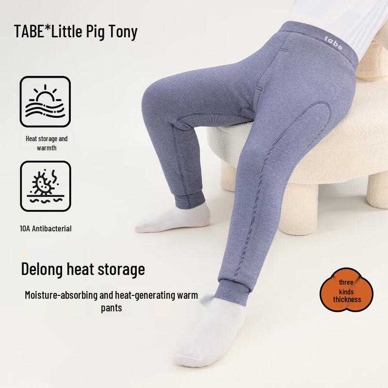 Boys' German Velvet Thermal Fleece Leggings