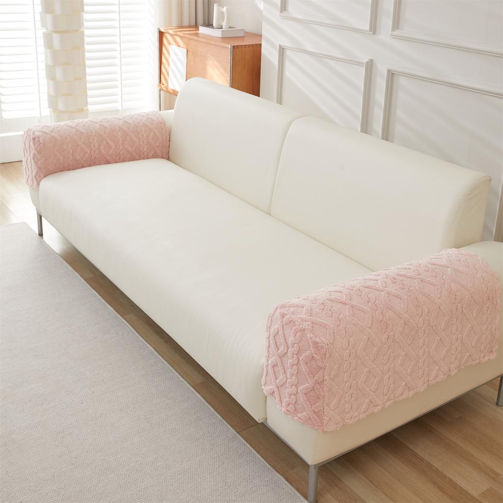 1Set/2pcs Couch Stretch Soft Jacquard Arm Covers  Armrest Covers for Sofa - Protect Your Furniture and Enhance Your Home Decor
