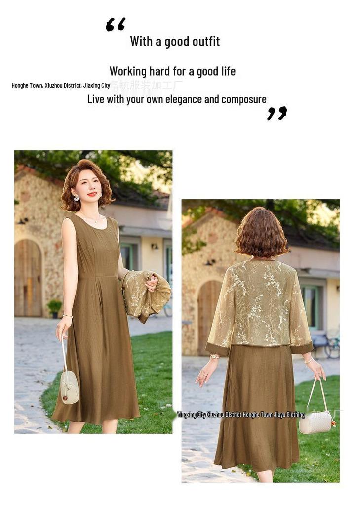 Elegant Summer Two-Piece Set: Stylish Thin Cardigan for Middle-Aged and Elderly Women