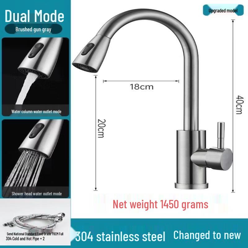 Tai Ju Fu 304 Stainless Steel Pull-Out Kitchen Faucet