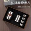Pure Titanium Tea Set Portable Infuser Cup Gift Box Office Home Travel Minimalist Modern Design