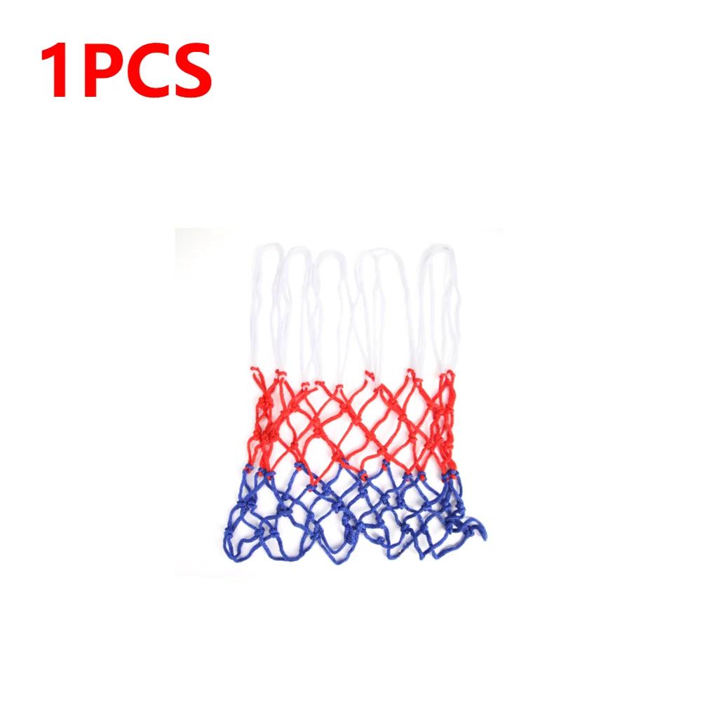 

1-4PCS Standard Basketball Net Durable Nylon Thick Thread Three Color Universal Basketball Net Mesh Replacement Basketball Acces