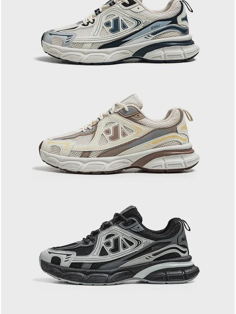 Herren Trendige Plateau-Sneaker, Herbst/Winter 2024: Stilvolle Sport- & Freizeit-Laufschuhe