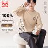 Men's Pure Cotton Long-Sleeve Pajama & Loungewear Set