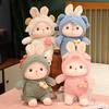 Cute Transforming Plush Toy Piggy Elephant Dinosaur Bunny Rabbit Doll Pillow Girls' Birthday Gift
