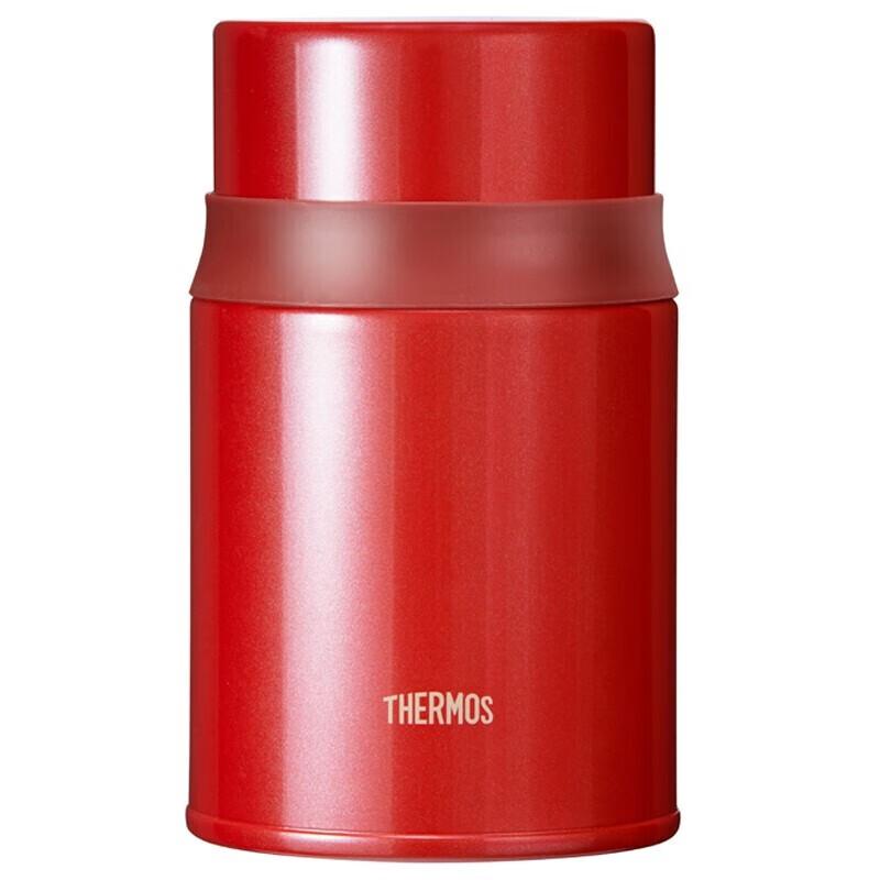 Thermos Stainless Steel Insulated Food Jar