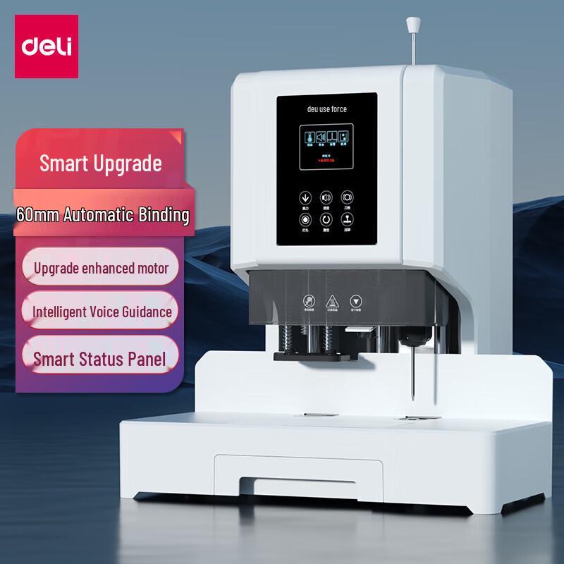 

Deli Upgraded Automatic Financial Document Binding Machine CN plug (adapter included)