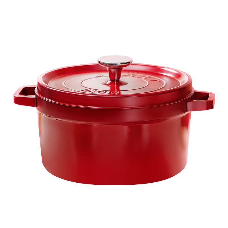 Hanle Elfa Supreme Enamel Soup Pot