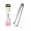 Greenbell Edelstahl Dick Hergestellt in Japan Pinzette, Spitze, PSG-101,