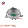 LED Module for BMW G05 - Car Part 63118496133