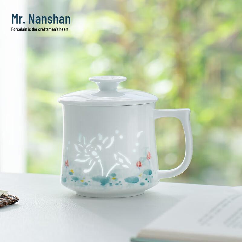 Nanshan Hand-Painted Jade Lotus Ceramic Mug