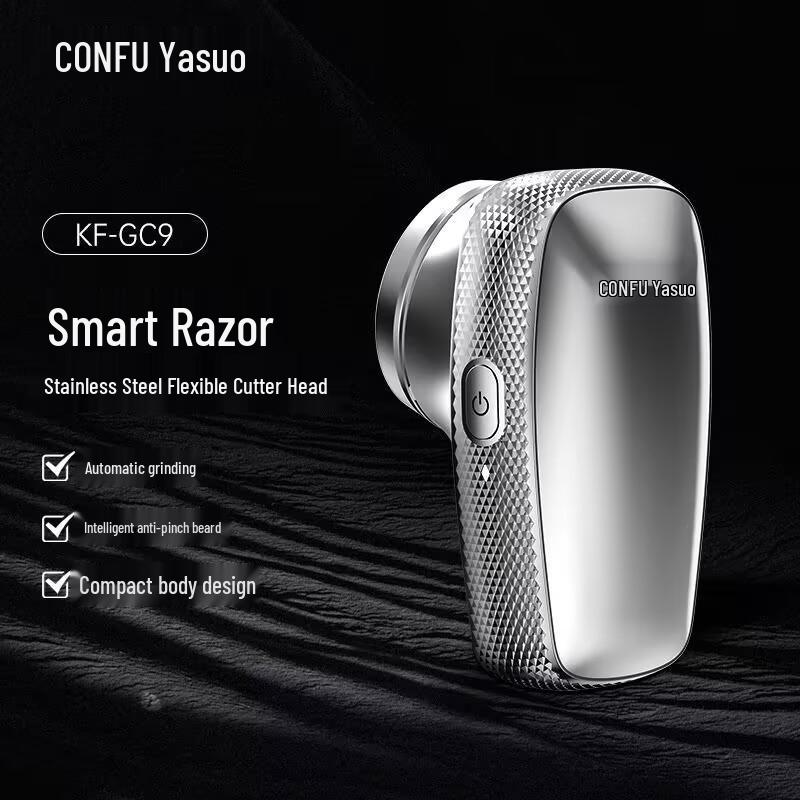 Kangfu GC9 Washable Electric Shaver & Beard Trimmer - Waterproof, Durable, Rechargeable. 800mAh-1000mAh