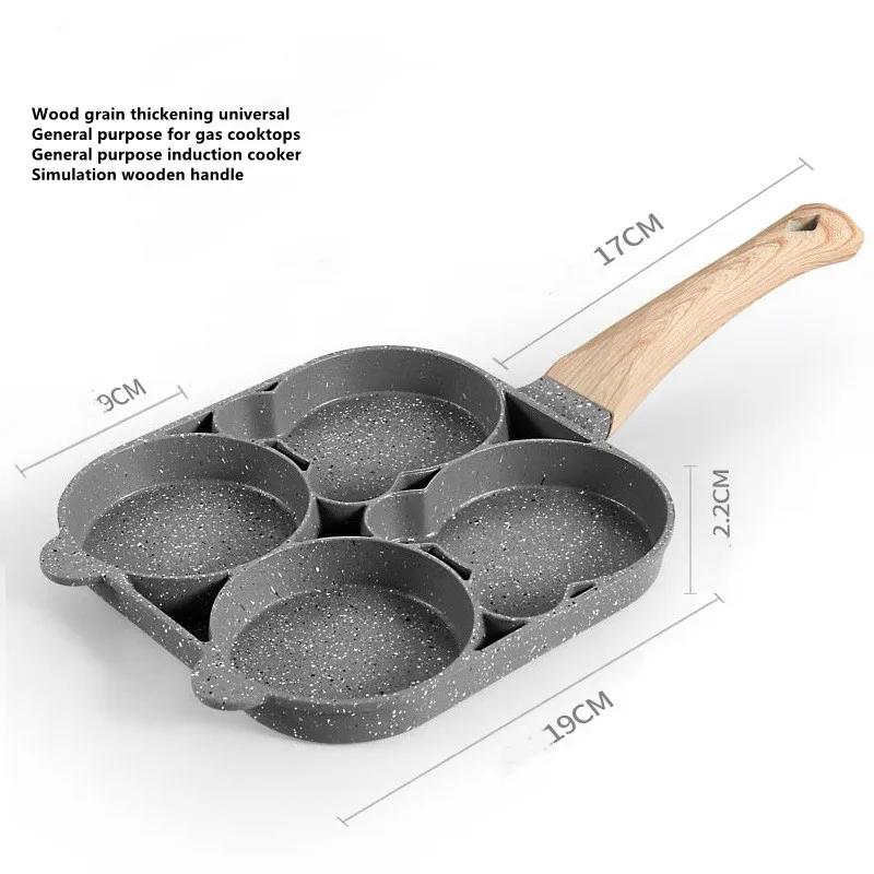 

Семейная утолщенная сковорода с 2/4 отверстиями, сковорода для омлета, стейка, антипригарная сковорода для яиц и блинов, универсальная посуда для газовых и индукционных плит