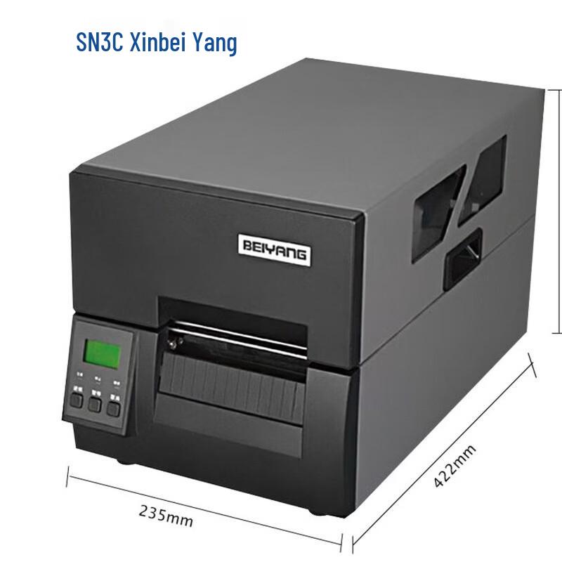 SNBC BTP-6200I Series Industrial Barcode Label Printer with Cutter CN plug (adapter included)