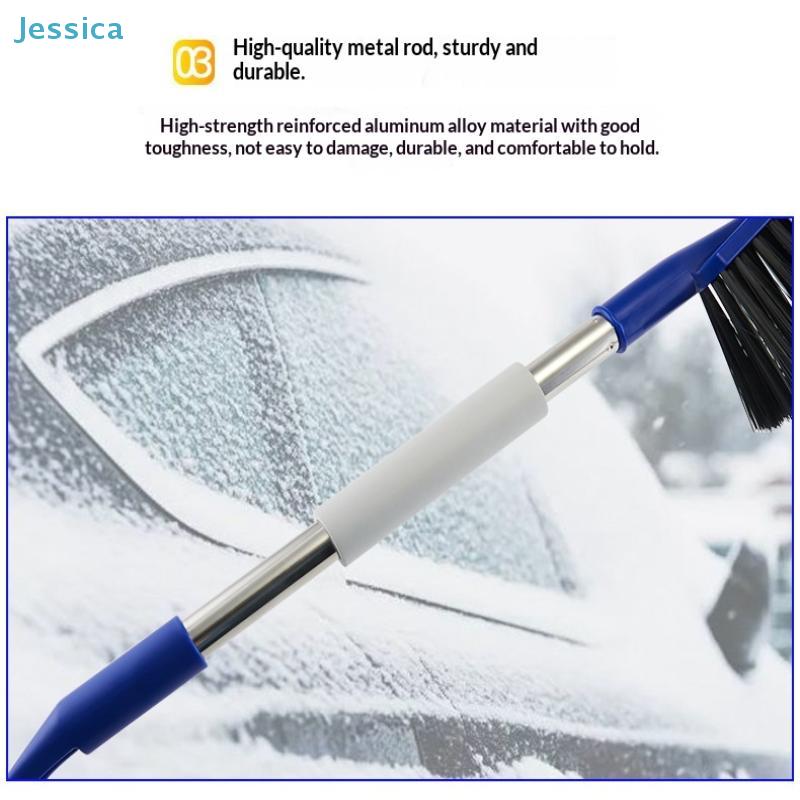 Car Snow Brush & Ice Scraper – Paint-Safe Winter Auto Tool for Snow Sweeping, Shoveling & Defrosting (Upgraded Soft Bristles)