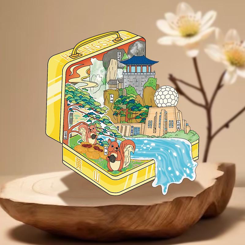 Huangshan Scenic Spot Wooden Magnet - Anhui Travel Souvenir and Cultural Stamp