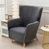 1PC Solid Velvet Armchair Covers Elastic Wingback Club Chair Slipcovers All-inclusive Single Sofa Covers for Home Banquet Hotel