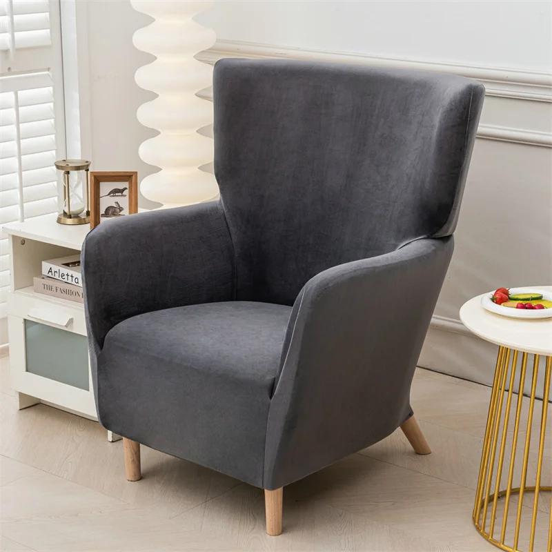 1PC Solid Velvet Armchair Covers Elastic Wingback Club Chair Slipcovers All-inclusive Single Sofa Covers for Home Banquet Hotel