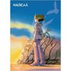 Jigsaw Puzzle Nausicaa of the Valley of the Ohmu and Nausicaa 500 Pieces Wind (500-274)