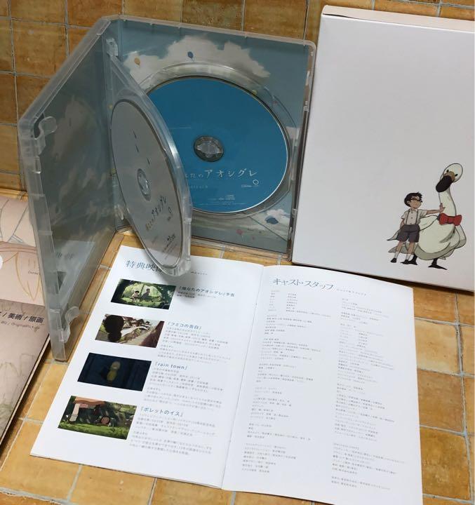 [USED] Studio Colorido, a gathering of up-and-coming creators: 3 works + pamphlet