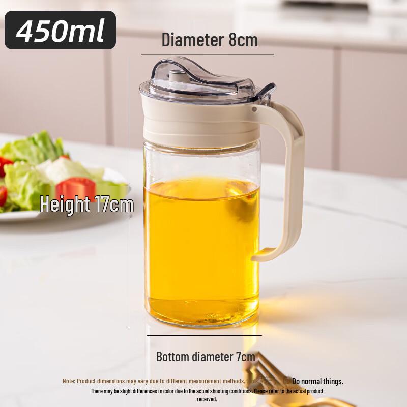 Mengting Glass Oil Dispenser