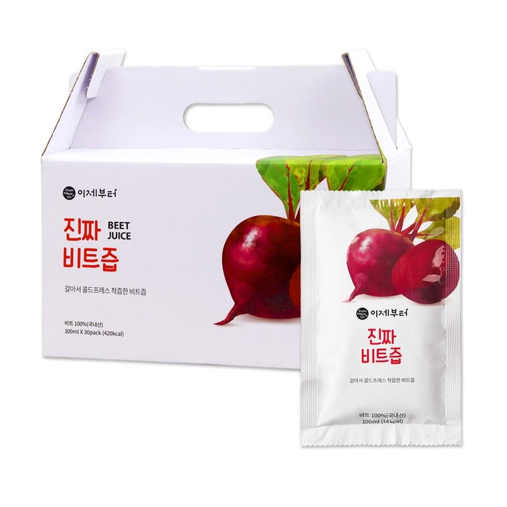 From now on, real beet juice 100ml 30 pcs