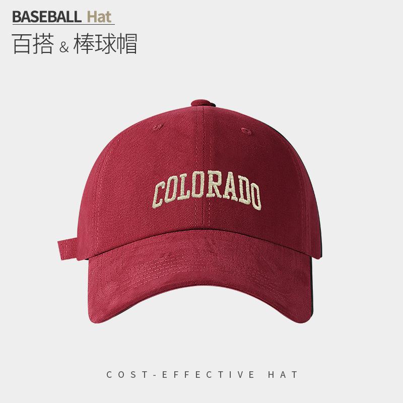 Embroidered Letters Show The Face Small Peaked Cap Children'S Season Sun Protection Warm Versatile Big Head Circumference Baseball Cap