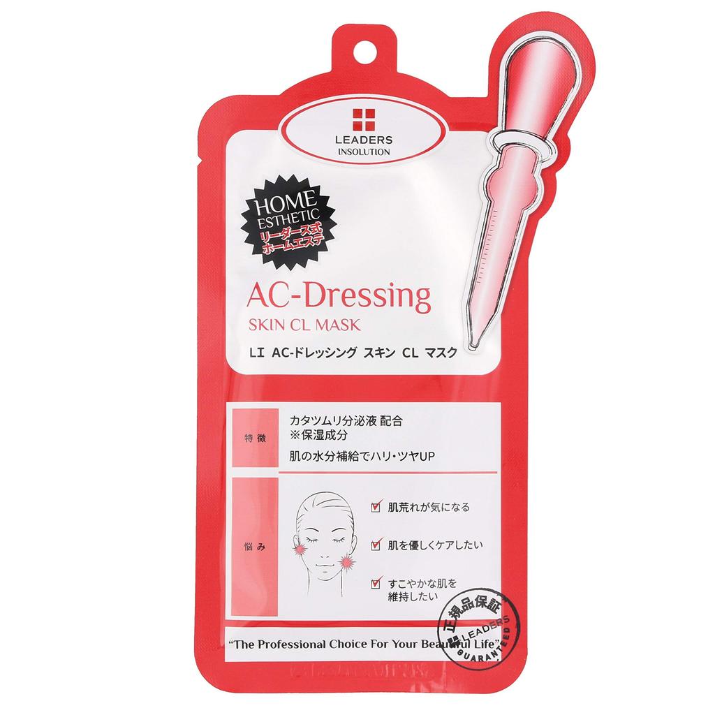 AC Dressing Skin Clinic Mask 25ml x 10 sheets [LEADERS]