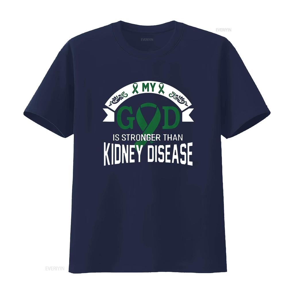 Womens My God Is Stronger Than Kidney Disease Awareness Costume T Shirt Black 2X Large vintage Washed Unisex Versatile fashion