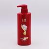 SLEK Kamille Aufhellender Haarconditioner
