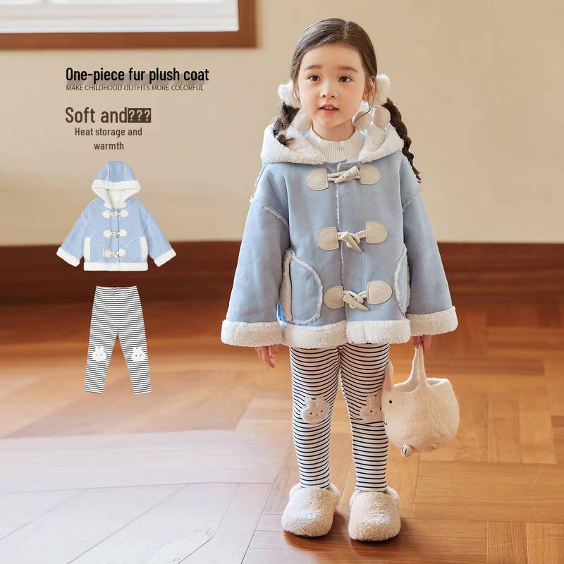 LUSON Little O Baby Girls Thickened Fleece Hooded Winter Coat 130