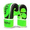 Professional Boxing Gloves Punching Bag Training Breathable PU Adult Kids Muay Thai MMA Combat Sports