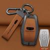 Geely Geometry Key Fob Protective Case for e-Firefly, A Pro, C, G6, M6 - Unisex Design