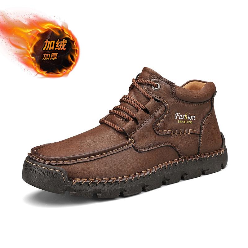 

Autumn new breathable men s shoes casual leather shoes winter large size non-slip outdoor sports hiking shoes men s soft-soled trendy shoes 48