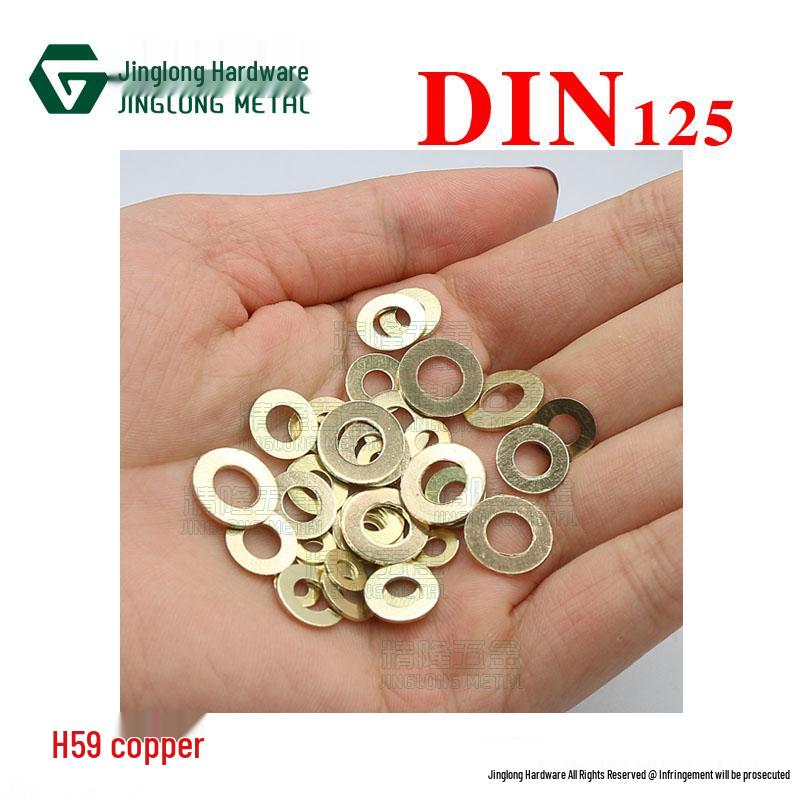 Promotion: H59 Brass M3456 Flat Washer - Small Round DIN125 Washer, German Standard