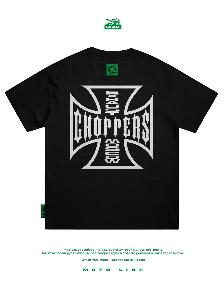 Oversized T-shirt with CHOPPER CROSS print XL
