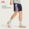 Li-Ning Counterflow Ice-Feel Sunscreen Loose Sports Shorts