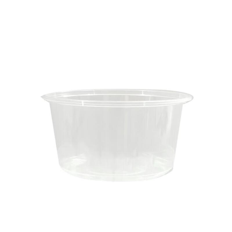 Yuan Zheng He 450ml Round Plastic Food Containers