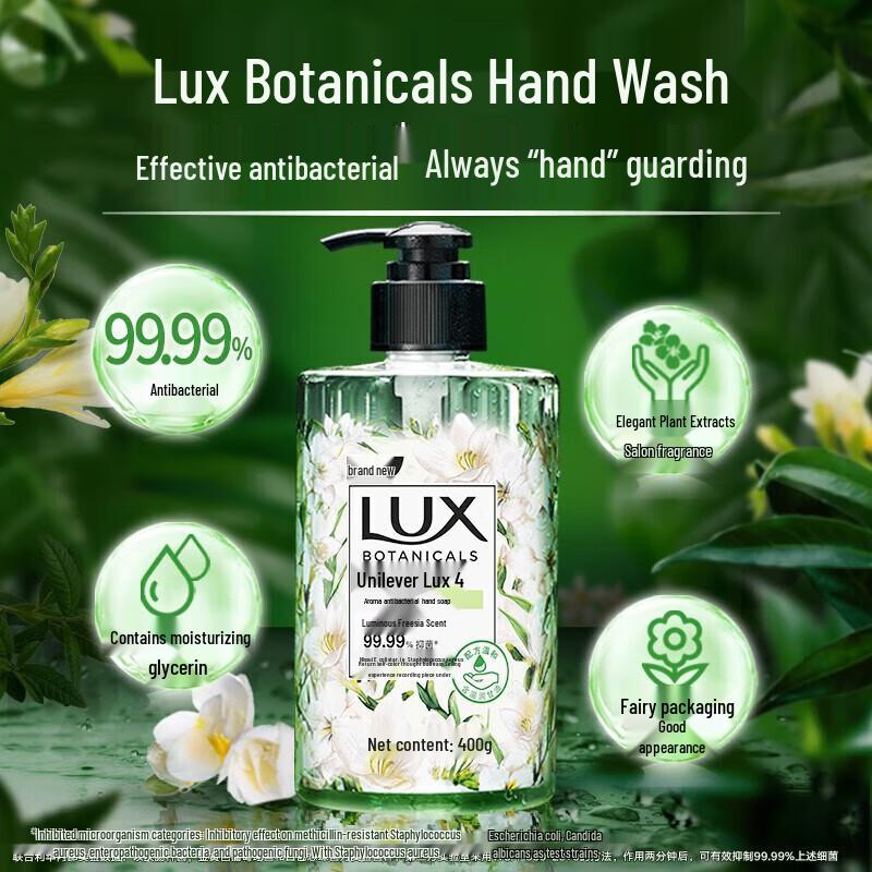 Lux Freesia Scent Hand Wash, 3-Pack