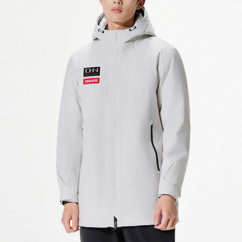 Anta Solid Color Water Resistant Mid Length Hooded Down Jacket Men Outerwear Grass-Winter-Gray 152417909-1