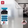 Frosted Glass Privacy Window Film