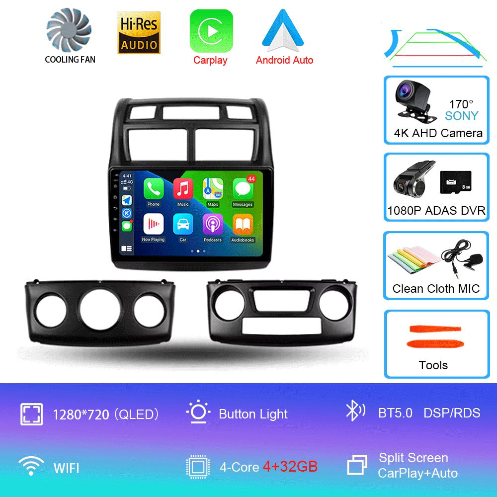 Android 14 Car Radio For Kia Sportage 2 2007 - 2009 Multimedia Video Player Navigation Stereo GPS No 2din 2 Din Dvd