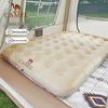 Camel Outdoor & Home Inflatable Air Mattress